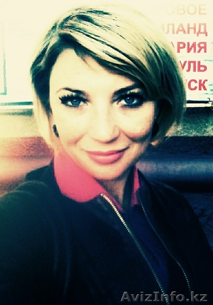 ищу работу офисную - Изображение #1, Объявление #1341725