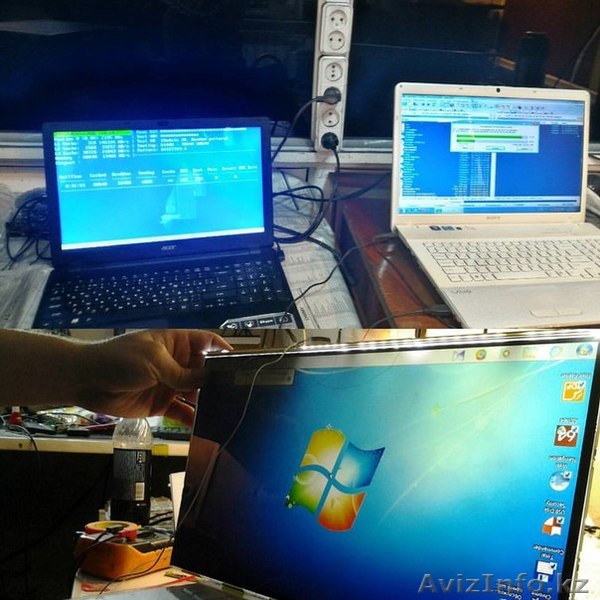 Замена матрицы (экрана) ноутбука - Изображение #1, Объявление #1343338