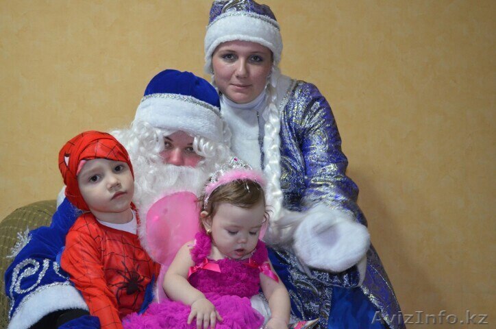 Дед Мороз и Снегурочка вызов на дом,офис,корпоратив,утренники. - Изображение #1, Объявление #1347491