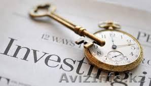 Финансирование вашего бизнеса.  - Изображение #1, Объявление #1345922