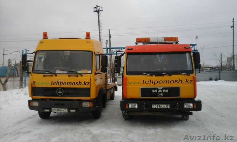 Эвакуаторы Астана и межгород. www.tehpomosh.kz Компания Техпомощь. Зак - Изображение #1, Объявление #1012560