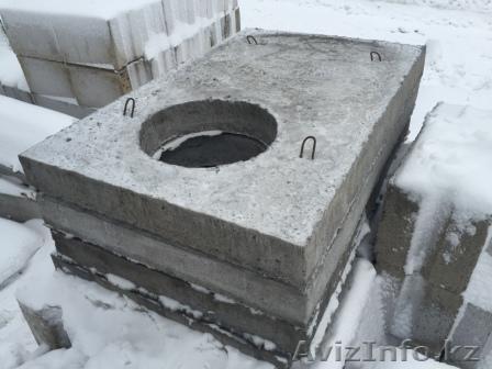 Плиты перекрытия тепловых камер ПО-1, ПО-2, ПО-3, ПО-4  - Изображение #1, Объявление #1353633