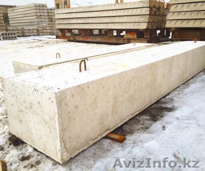 Балки камер, коллекторные, стропильные, железобетонные - Изображение #1, Объявление #1363867