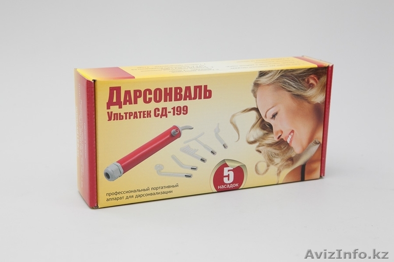 Дарсонваль, косметологический аппарат - Изображение #1, Объявление #1215339
