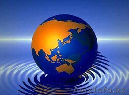 Проекты по экологии - Изображение #1, Объявление #1364423