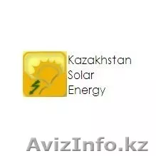 Электромонтажные работы в Караганде - Изображение #1, Объявление #1363099