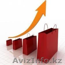 Рекламное агентство "Сфера продаж" - Изображение #1, Объявление #1370790