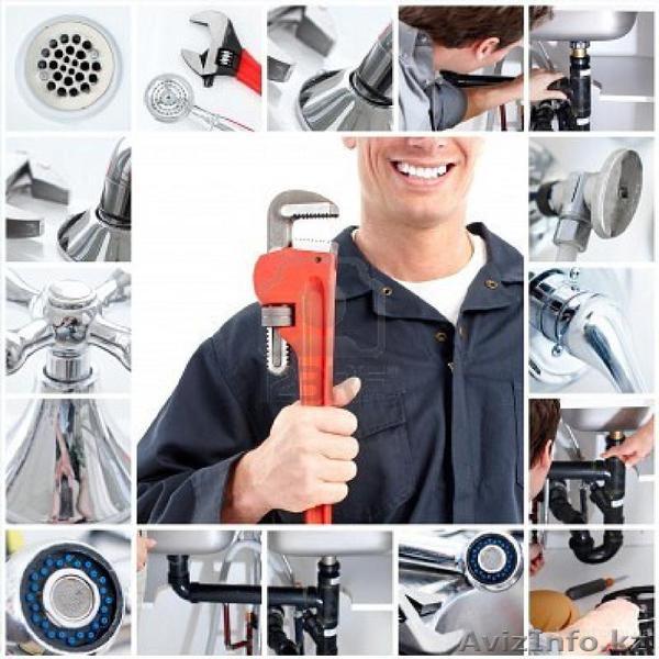 Сантехник, услуги сантехника - Изображение #1, Объявление #1385026