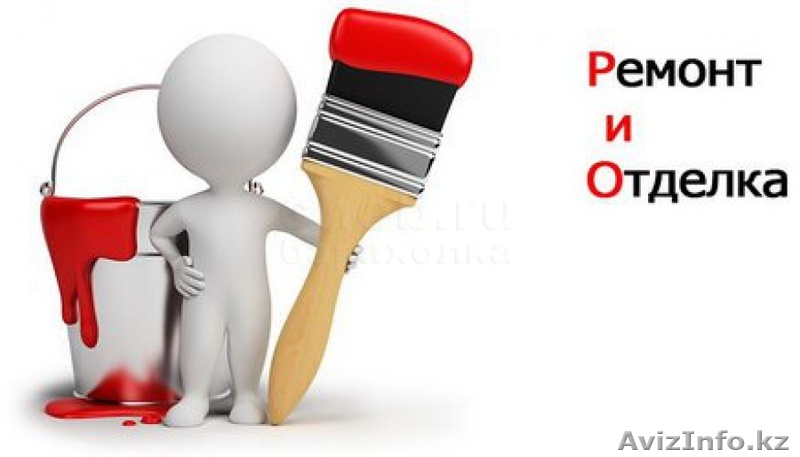 Мелкий ремонт в квартире? - Изображение #1, Объявление #1421732