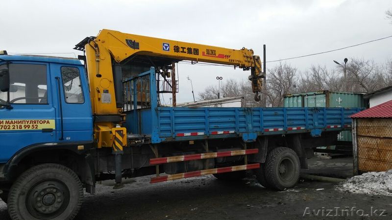 Манипулятор грузовой - Изображение #1, Объявление #1408712