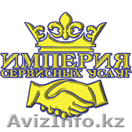 сантехник, плотник, электрик - Изображение #1, Объявление #1408501