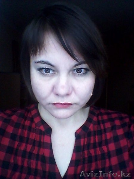 психолог недорого - Изображение #1, Объявление #1441369