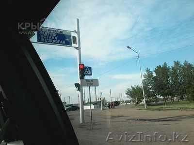 участок под ИЖС продам или меняю - Изображение #1, Объявление #1434622