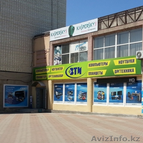 наружная реклама Караганда - Изображение #1, Объявление #1443893