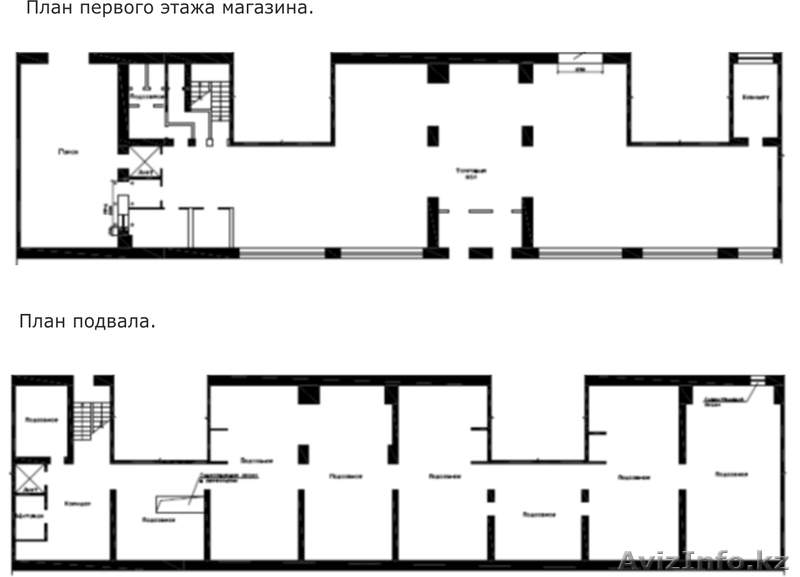 Продаю помещение в центре Караганды - Изображение #1, Объявление #1447739