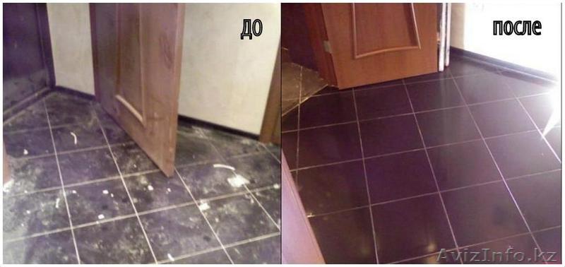 Качественная уборка любых помещений. Недорого. - Изображение #1, Объявление #1492810