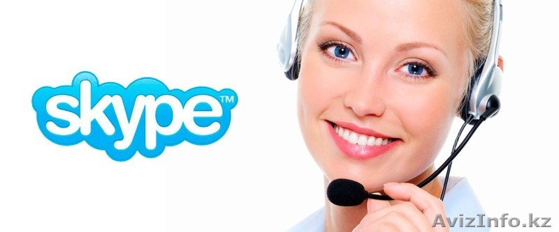 Английский разговорный язык по Скайпу - Изображение #1, Объявление #1501871