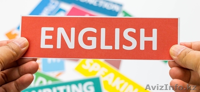 Репетитор английского языка для детей и взрослых - Изображение #1, Объявление #1508701