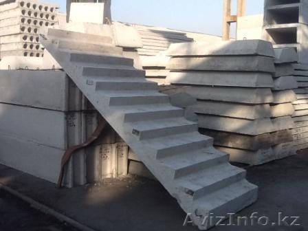 Марш ребристые с фризовой ступенью - Изображение #1, Объявление #1505451