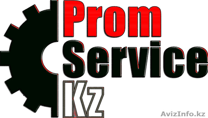 Профессиональная подготовка в области промышленной безопасности - Изображение #1, Объявление #1513616