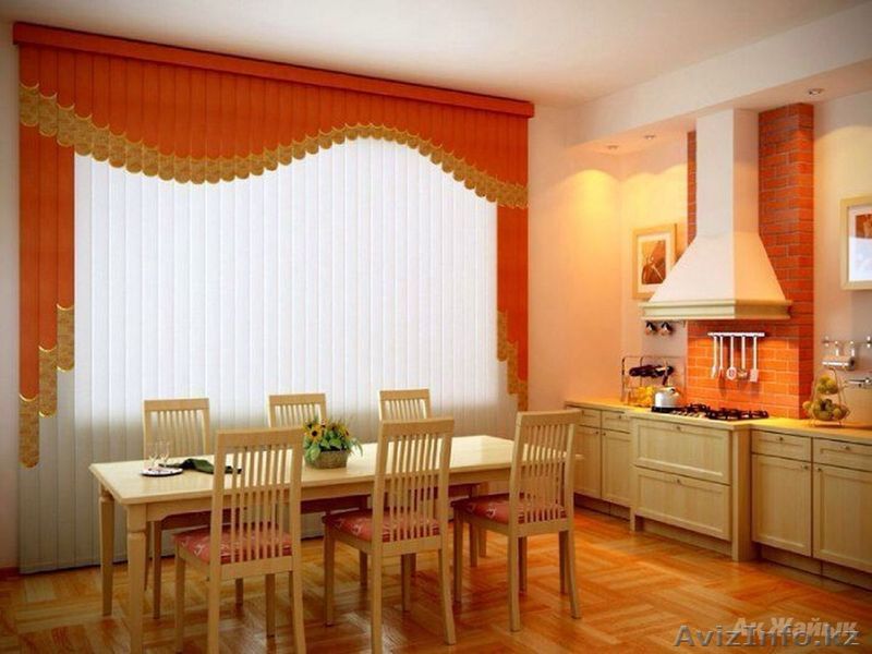 Жалюзи(горизонтальные и вертикальные) - Изображение #1, Объявление #1528724