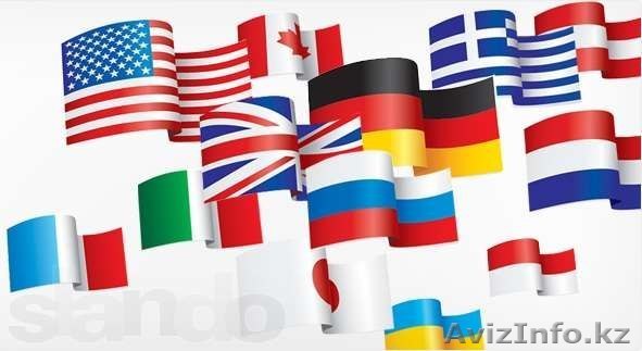 Simiramida бюро переводов - Изображение #1, Объявление #1524747