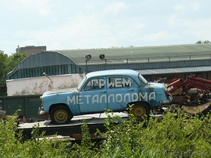 Металлолом. Самовывоз - Изображение #1, Объявление #1526663