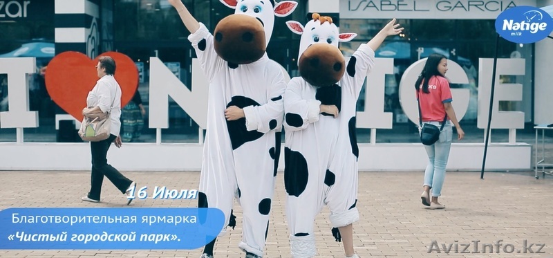 Видео ролики имиджевые - Изображение #1, Объявление #1461728