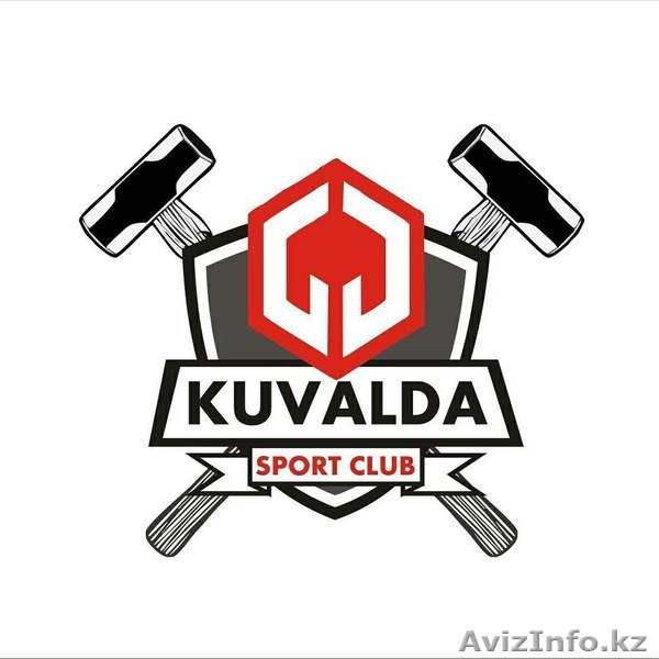 Спортивный клуб "Кувалда" - Изображение #1, Объявление #1541651