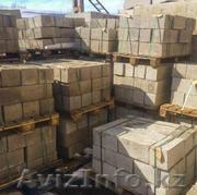 Камень стеновой (бетонит Б-200) - Изображение #1, Объявление #1549917