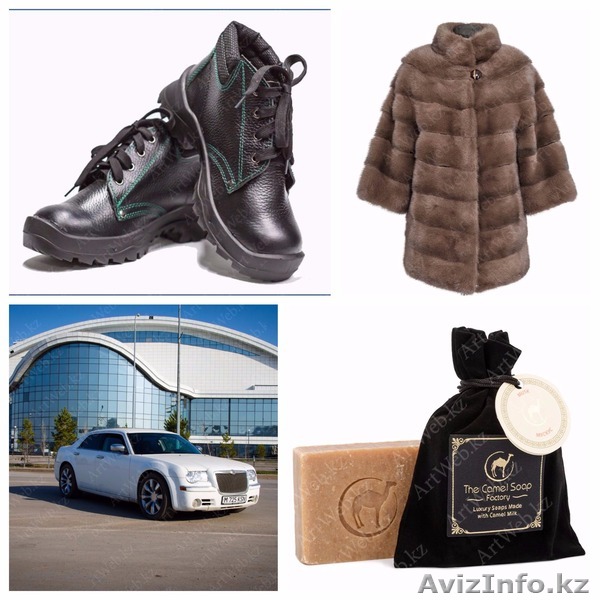 коммерческая фотосъемка  - Изображение #1, Объявление #1551725