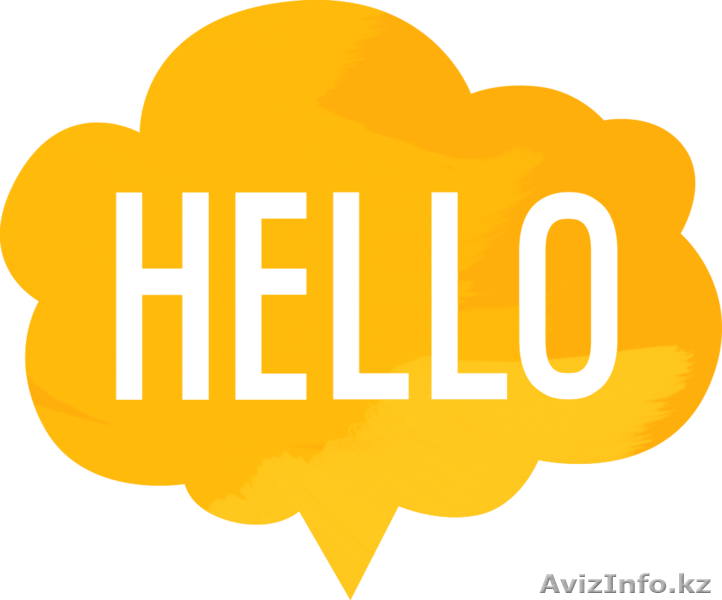 Индивидуальные уроки английского языка - Изображение #1, Объявление #1558873