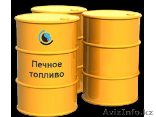 Пиролизное топливо (печное) - Изображение #1, Объявление #1565053