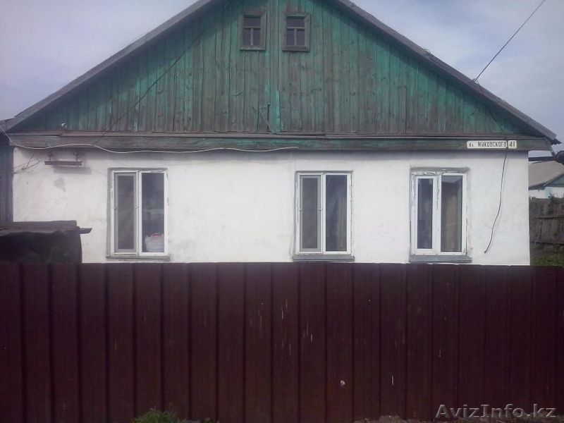 Срочно продается дом в г.Сарань. Торг.Варианты.Возможна рассрочка - Изображение #1, Объявление #1562813