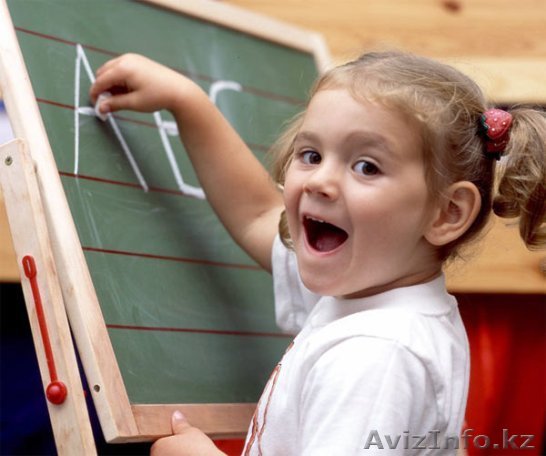 Подготовка к школе, помощь с домашним заданием, объяснение сложного материала - Изображение #1, Объявление #1574529
