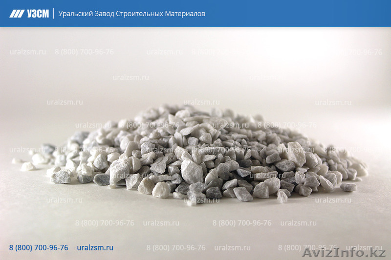 Минеральный противогололедный реагент от УЗСМ - Изображение #1, Объявление #1570988