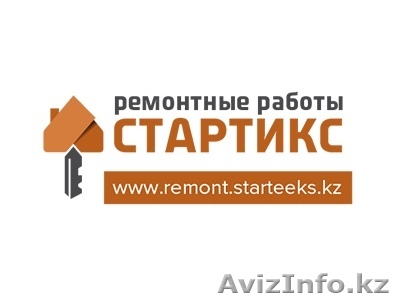 Требуется мастер отделочник (универсал), с опытом работы - Изображение #1, Объявление #1577682