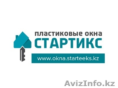 Требуется монтажник пластиковых окон с опытом работы - Изображение #1, Объявление #1577688