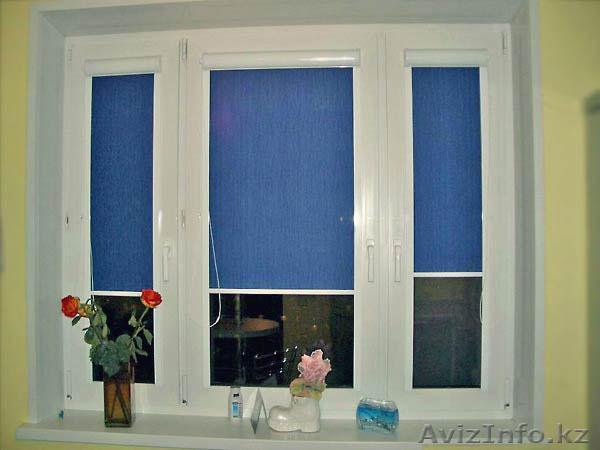 Жалюзи на пластиковые окна.  - Изображение #1, Объявление #1216397
