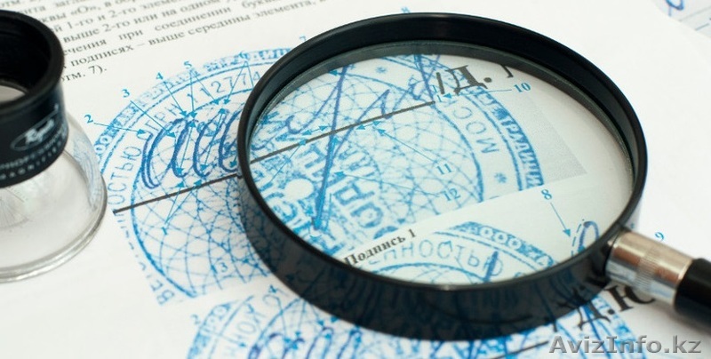 Судебно-экспертное исследование почерка и подписей - Изображение #1, Объявление #1588470