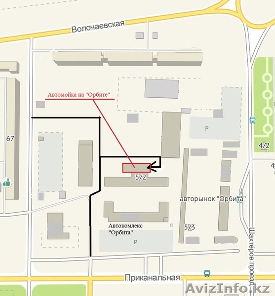 Требуются сотрудники Автомойщики - Изображение #1, Объявление #1588111