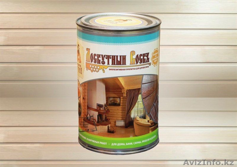 Лоскутный воск для древесины - Изображение #1, Объявление #1591834