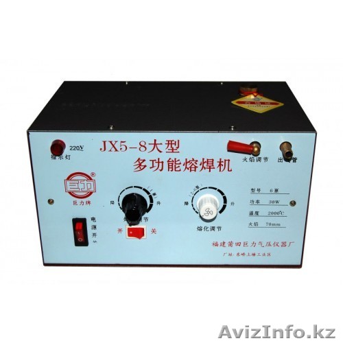 Аппарат бензиновой пайки JX5-8 - Изображение #1, Объявление #1594998