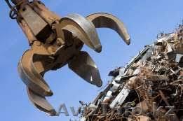 Прием металлолома в Караганде ,лучшая цена  - Изображение #1, Объявление #1595525