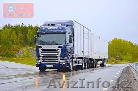 Продается действующая транспортная фирма в связи с переездом - Изображение #1, Объявление #1594117