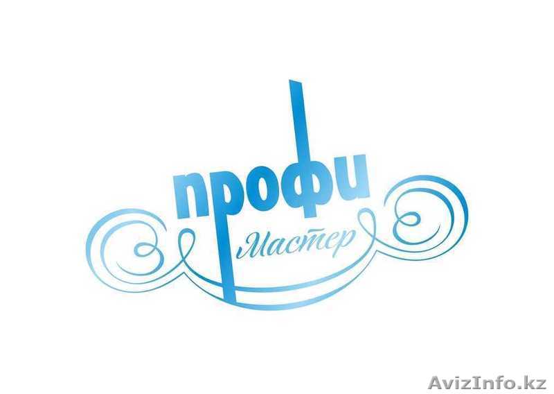 Ремонт квартир под ключ, частичный ремонт - Изображение #1, Объявление #1333905