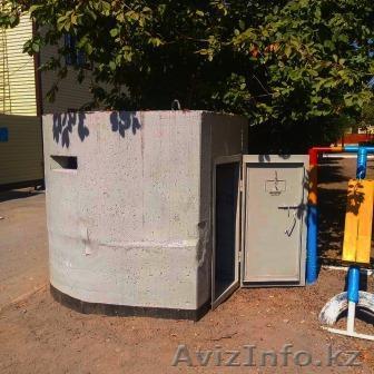 Долговременная огневая точка (ДОТ) - Изображение #1, Объявление #1597129