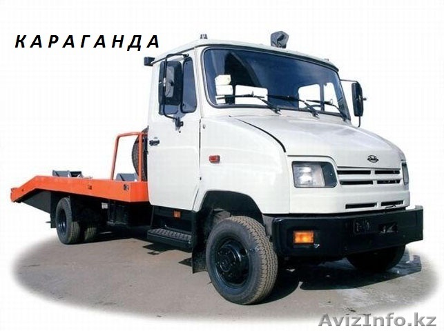 Услуги эвакуаторов.Перевозка авто-мото, спецтехники, бусы и небольшие автобусы.. - Изображение #1, Объявление #1609060