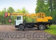 Аренда автокрана в Караганде - Изображение #1, Объявление #1627286