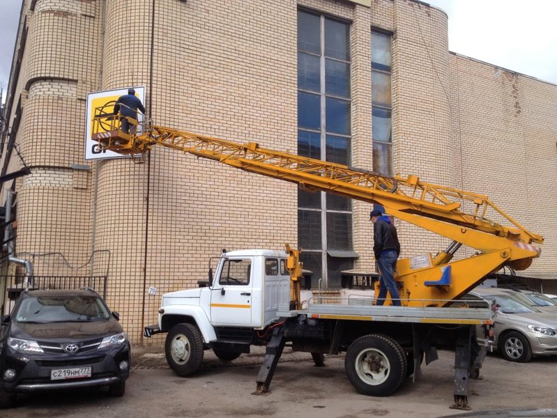 Аренда услуги автовышки - Изображение #1, Объявление #1646612